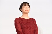 深川麻衣