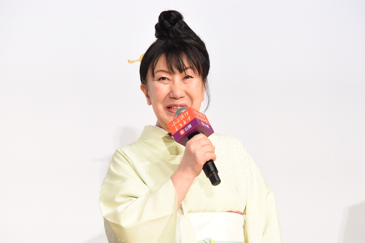 室井滋