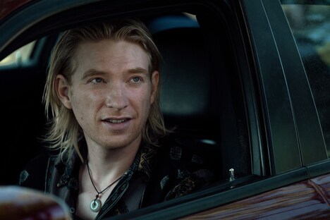 「エコー・バレー」場面写真