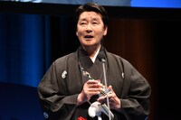 松永文庫賞（特別賞）を受賞した東映剣会より、清家三彦