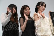 左から大関れいか、大熊杏優、小栗有以