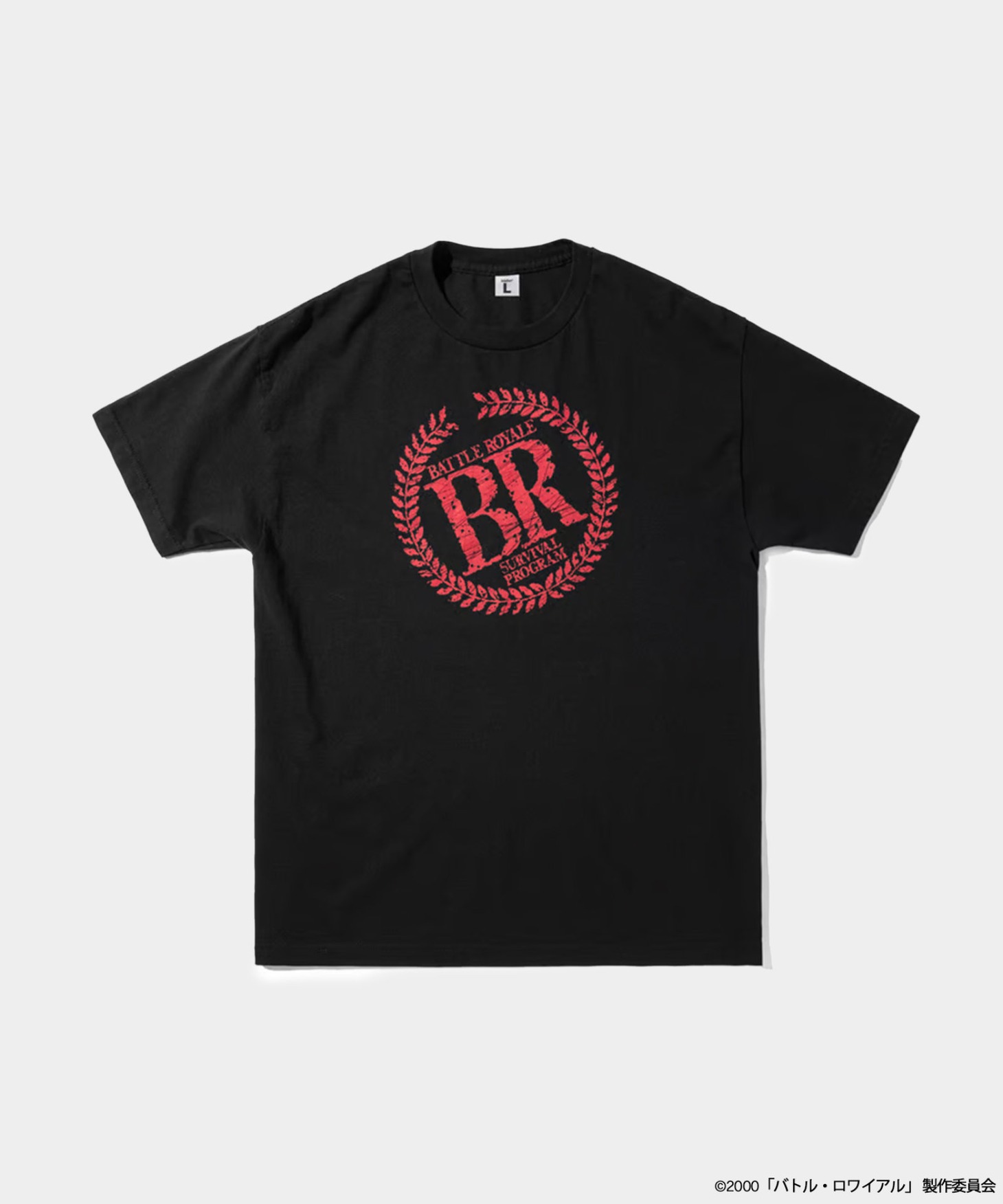 Battle Royale × weber MAP TEE（税込8800円・M / L / XL / XXL）