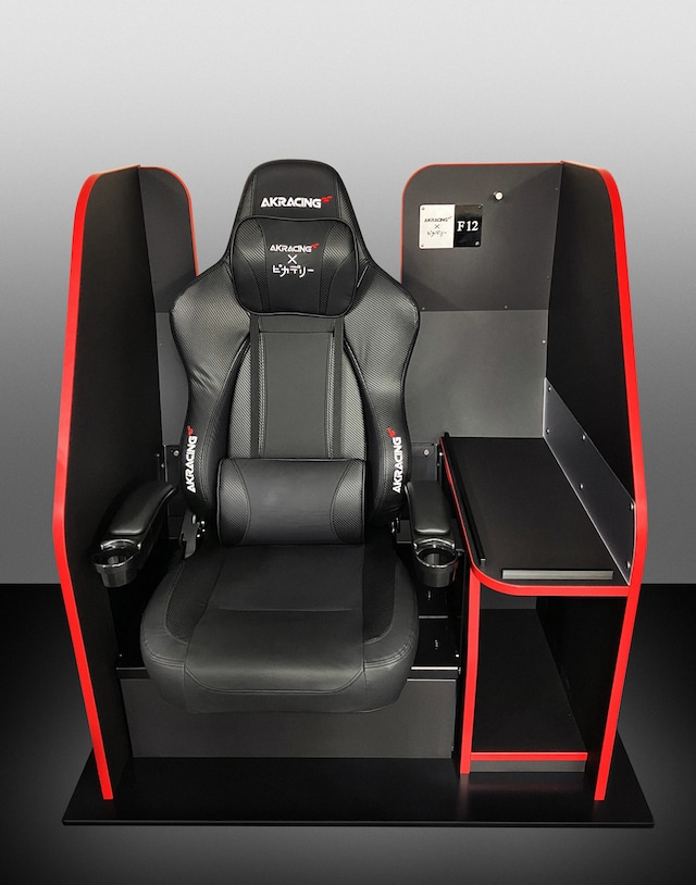 AKRacing BOXシートのイメージ