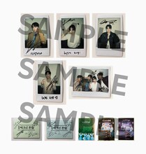 ペ・イニョク、キム・ジウン、チョン・ゴンジュ、パク・ジェチャン（DKZ）の直筆サイン入りポラロイドなどキャンペーンのプレゼントイメージ