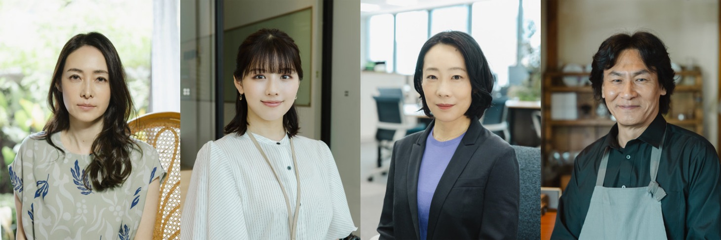 左から霧島れいか、渡邉美穂、山田真歩、高杉亘