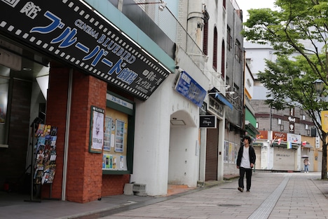 「Good Luck」場面写真