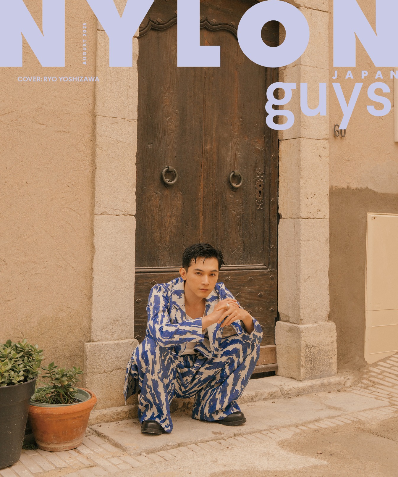 NYLON JAPAN 8月号 バックカバーのビジュアル