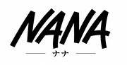 「NANA」タイトルロゴ
