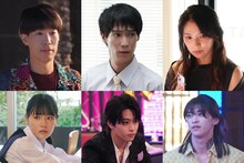 「愛の、がっこう。」新キャスト。上段左から坂口涼太郎、味方良介、野波麻帆。下段左から早坂美海、荒井啓志、別府由来