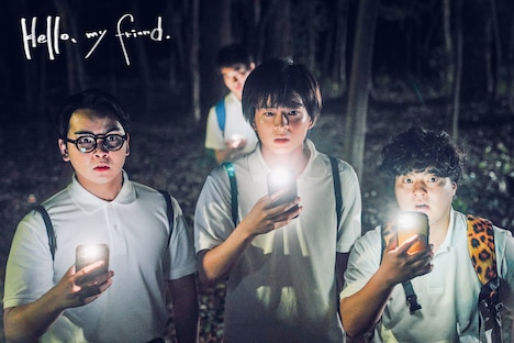 「Hello, my friend」場面写真