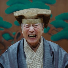 狂言師・野村万作の映画「六つの顔」を竹下景子らが鑑賞、尾上右近は「大名作」