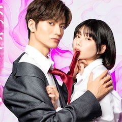 触れられない男×匂いフェチ女子のオフィスラブ、山本涼介と葵うたの共演ドラマが7月放送