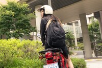 「ラブ・イン・ザ・ビッグシティ」場面写真