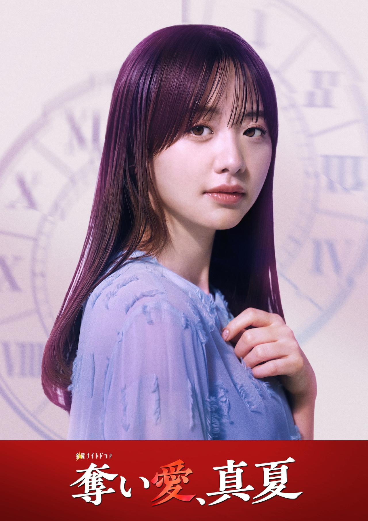 7 森香澄 L判 写真 240枚