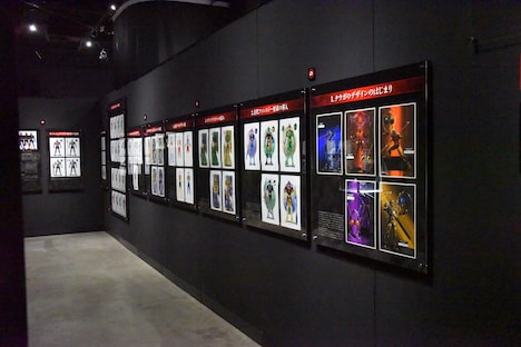 「超クウガ展」より、展示されている制作資料