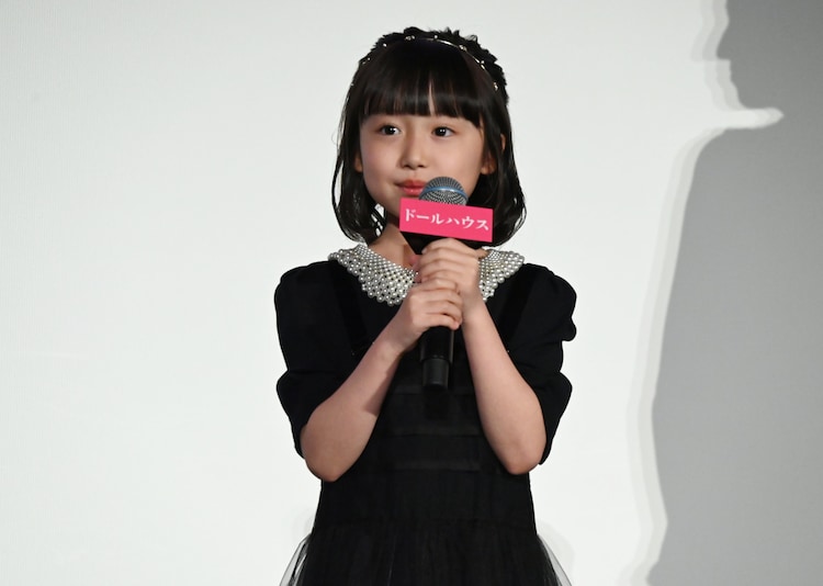 池村碧彩 - 「ドールハウス」長澤まさみ、公開初日に人形アヤと登場「今日は髪のつやがいい」 [画像・動画ギャラリー 14/20] - 映画ナタリー