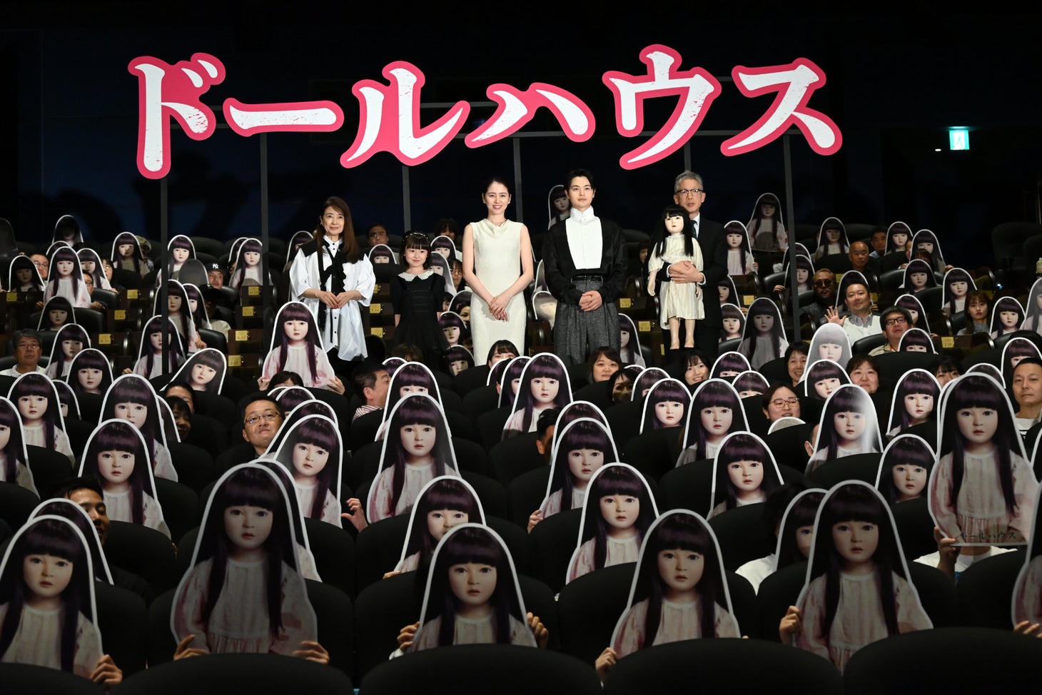「ドールハウス」“ゾクゾク”の初日舞台挨拶の様子