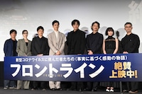 「フロントライン」初日舞台挨拶にて、左から増本淳、桜井ユキ、池松壮亮、松坂桃李、小栗旬、窪塚洋介、森七菜、関根光才