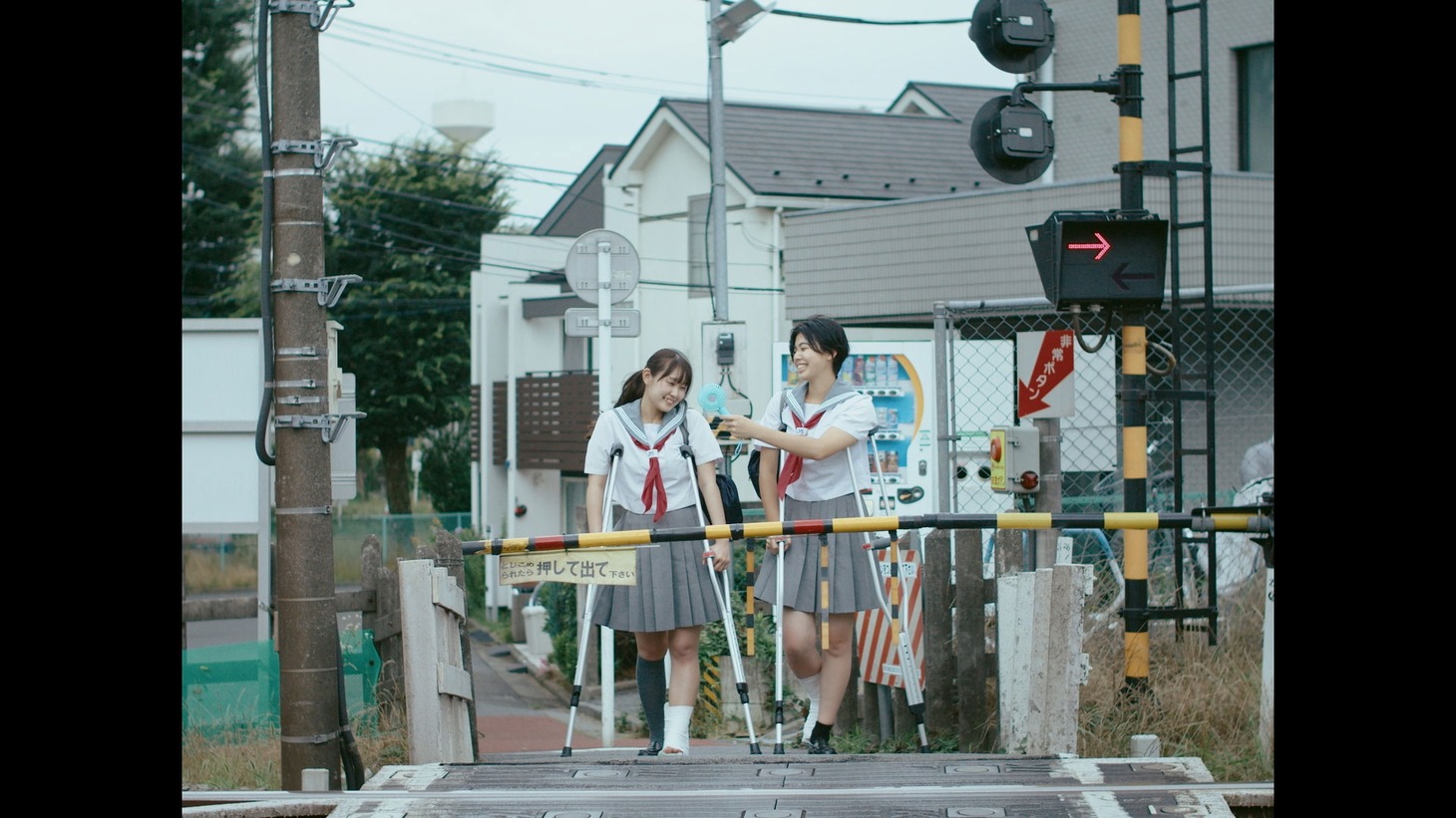 「2人のギブス」場面写真