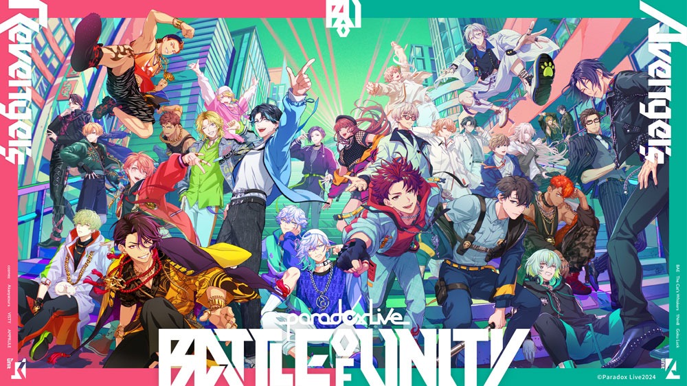 「Paradox Live」メインビジュアル