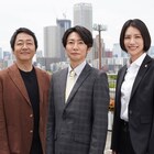 大森南朋・相葉雅紀・松下奈緒、初共演ながら息ぴったり ドラマ「大追跡」撮影開始