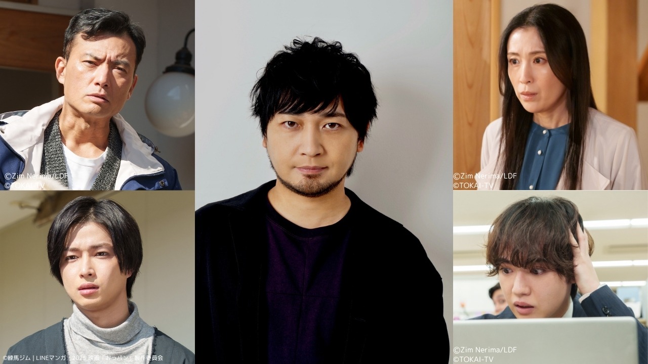上段左から時計回りに徳重聡、中村悠一、雛形あきこ、ゆうたろう、曽田陵介