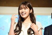 大橋和也を見つけた渋谷凪咲