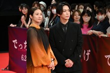 左から木村文乃、亀梨和也