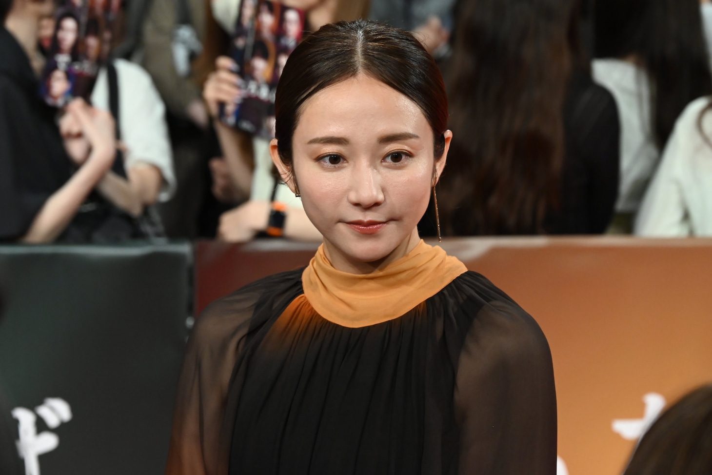 木村文乃