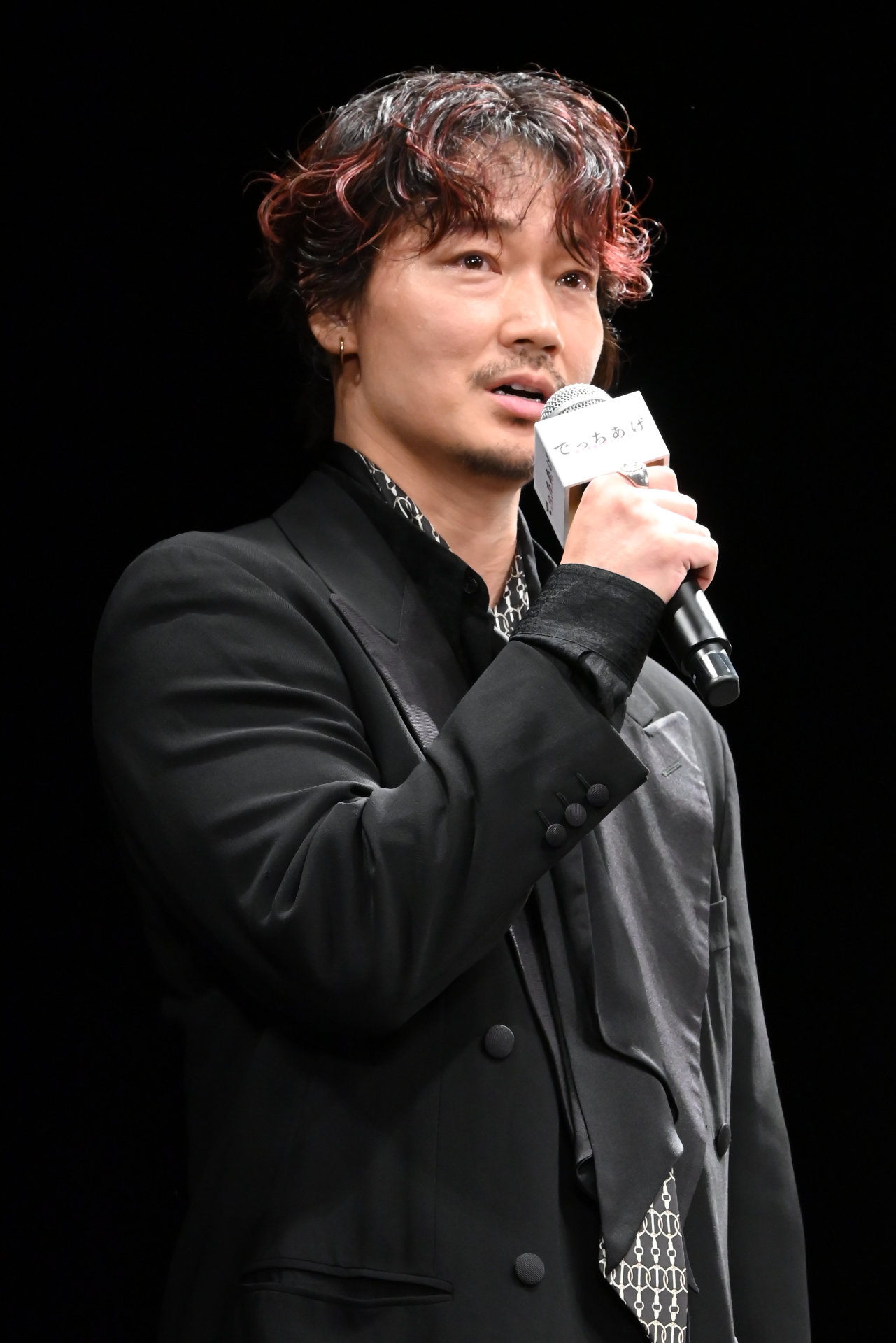 綾野剛