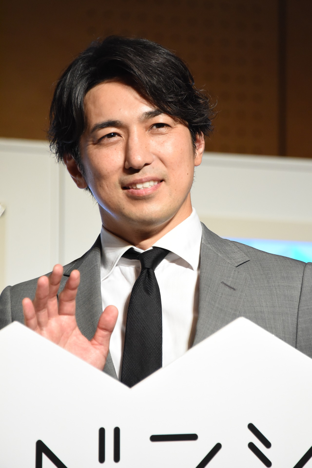 高橋光臣