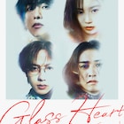 「グラスハート」佐藤健、宮崎優、町田啓太、志尊淳のTENBLANK“ジャケ写風”アート公開