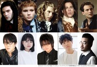 「インタビュー・ウィズ・ヴァンパイア」新録吹替版のキャストたち。下段左から子安武人、新津ちせ、森川智之、入野自由、阪口周平