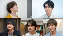 「ギャン泣きくん」ドラマパートより、上段左から永岡蓮王、樋口幸平。下段左からゆうたろう、大倉空人、松永有紘