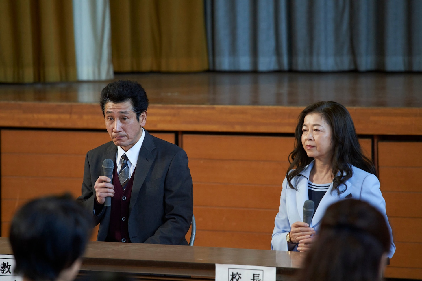 「中山教頭の人生テスト」新場面写真
