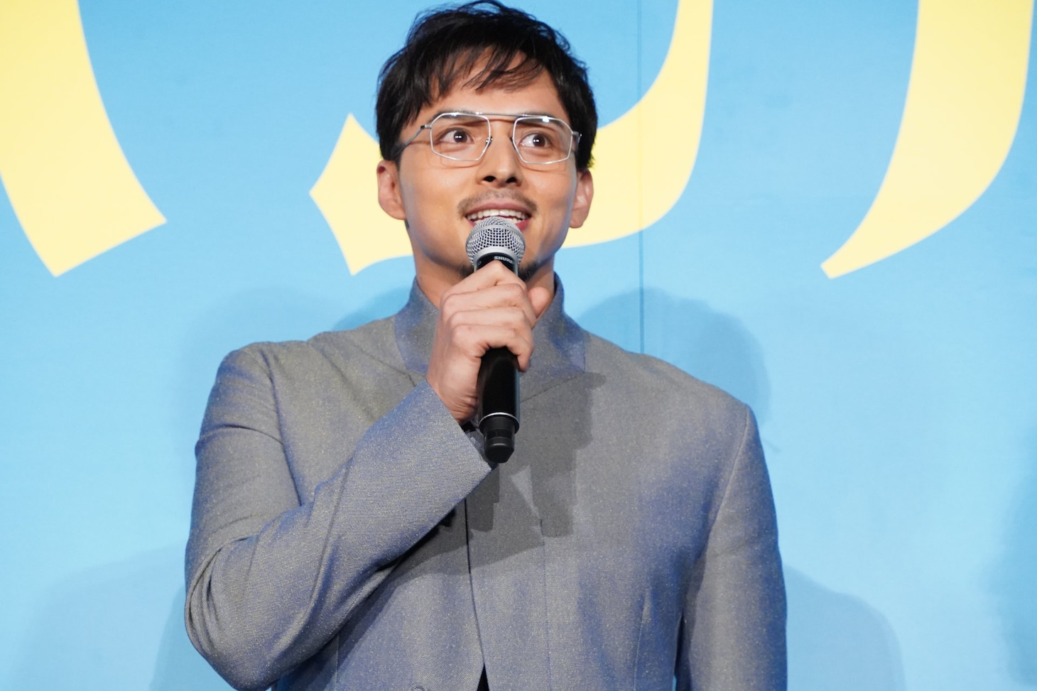 満島真之介