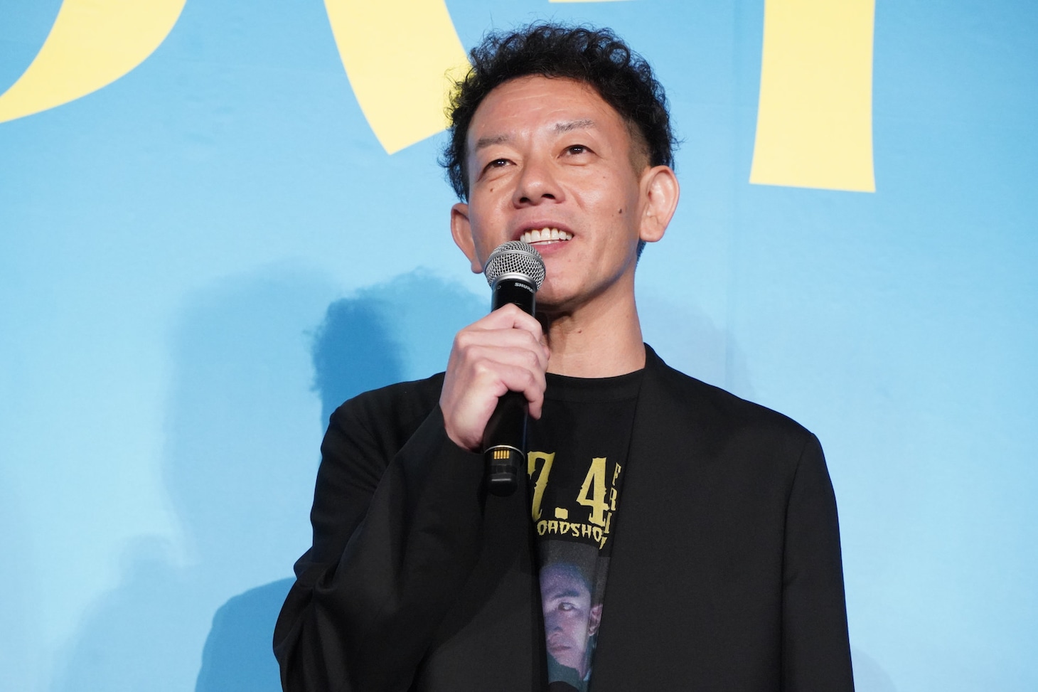浜崎慎治
