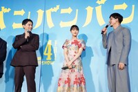 吉沢亮（左）に「一方では“国宝”になって、ここでは帝王……」と語りかける満島真之介（右）