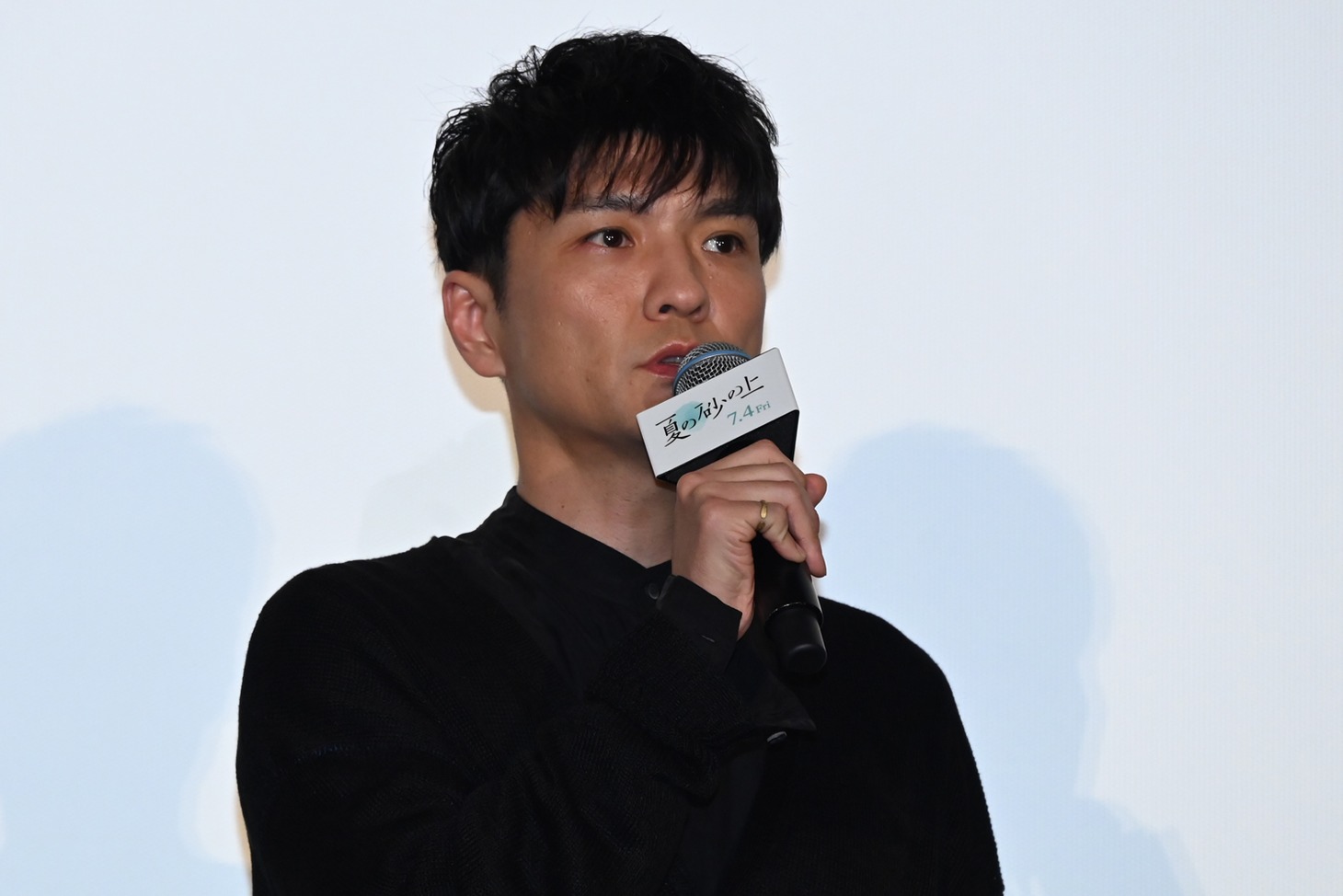 森山直太朗