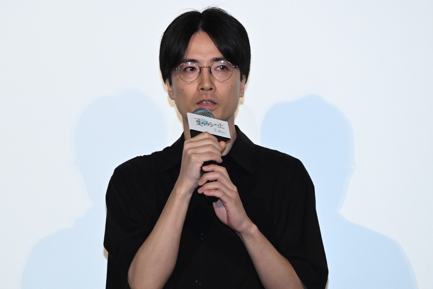 玉田真也