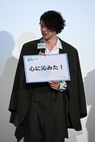 オダギリジョー