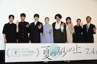 オダギリジョー「夏の砂の上」現場で“スナックジョー”開店、高石あかりらと交流