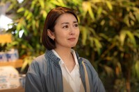 「富士山と、コーヒーと、しあわせの数式」場面写真