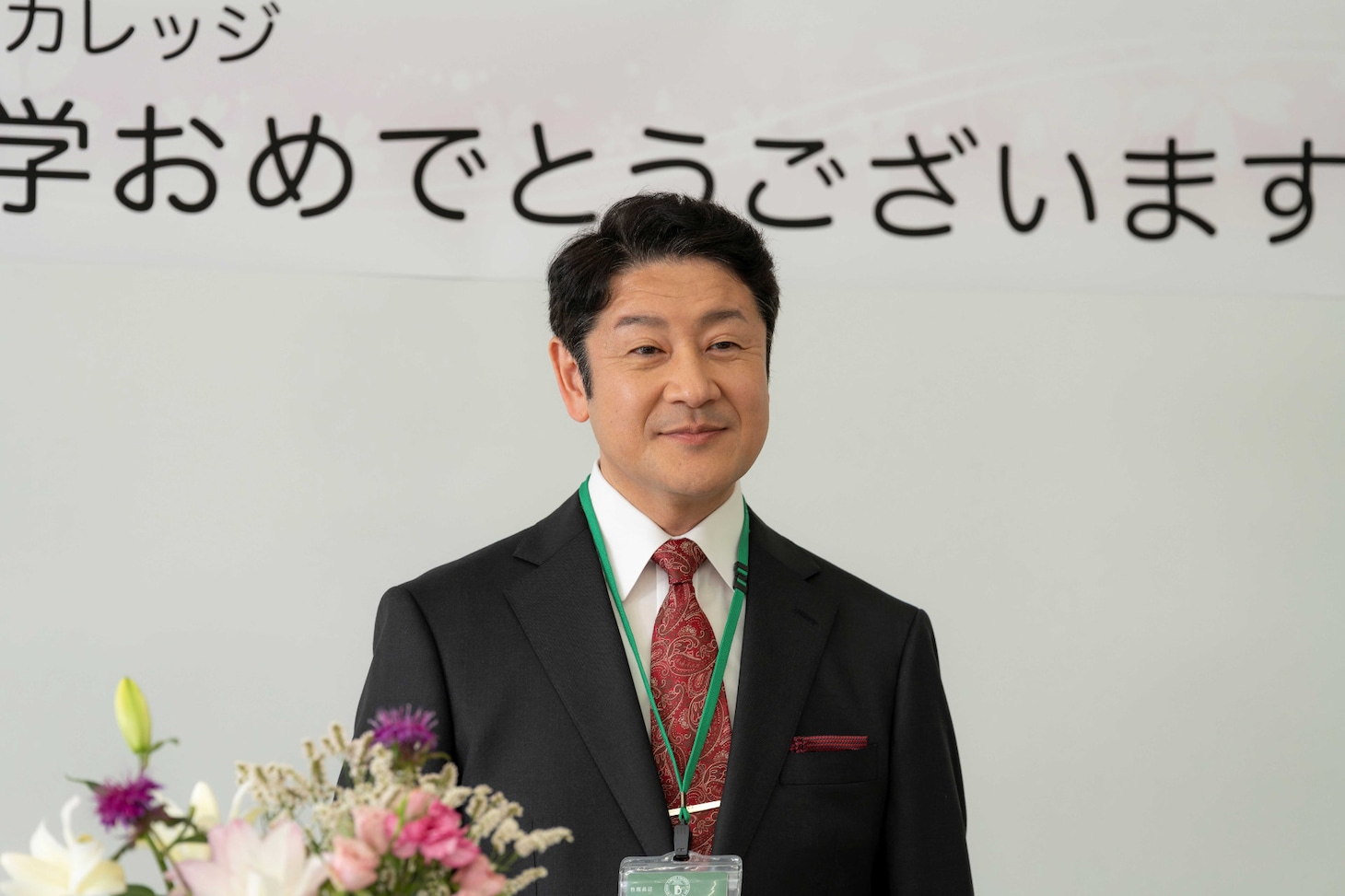 「富士山と、コーヒーと、しあわせの数式」場面写真
