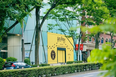 “忍びの地図”が出現したハリー・ポッター ショップ 原宿の外観