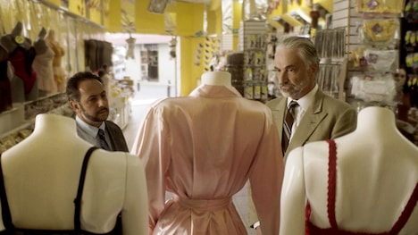 「マルティネス」場面写真