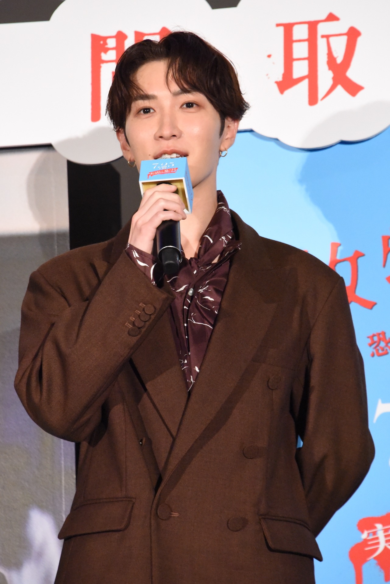 渡辺翔太