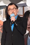 吉田鋼太郎
