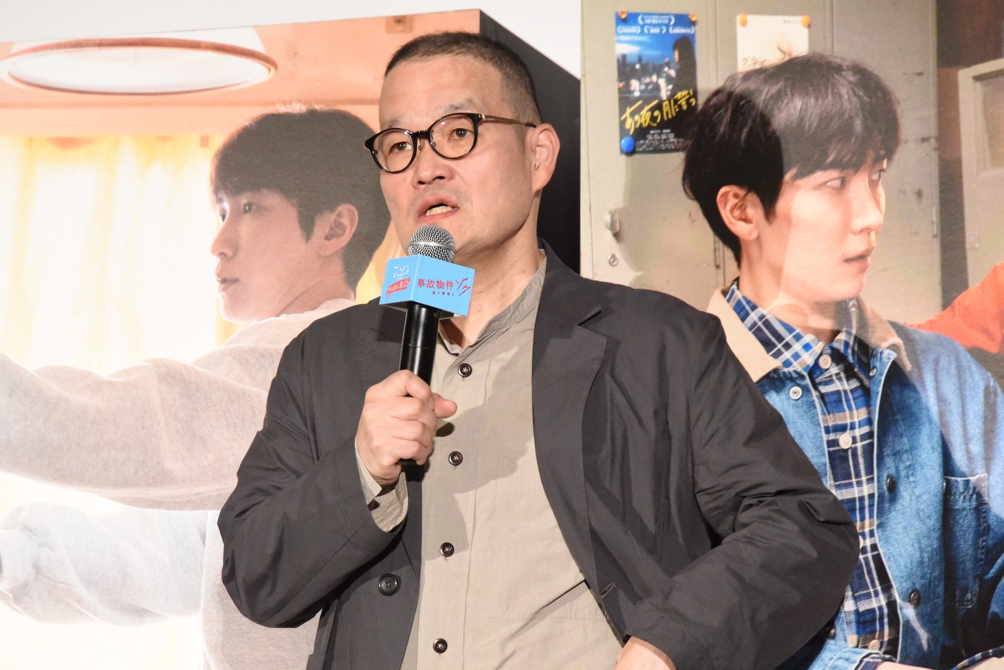 中田秀夫