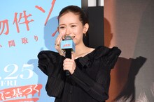 松原タニシが紹介した人形を怖がる畑芽育